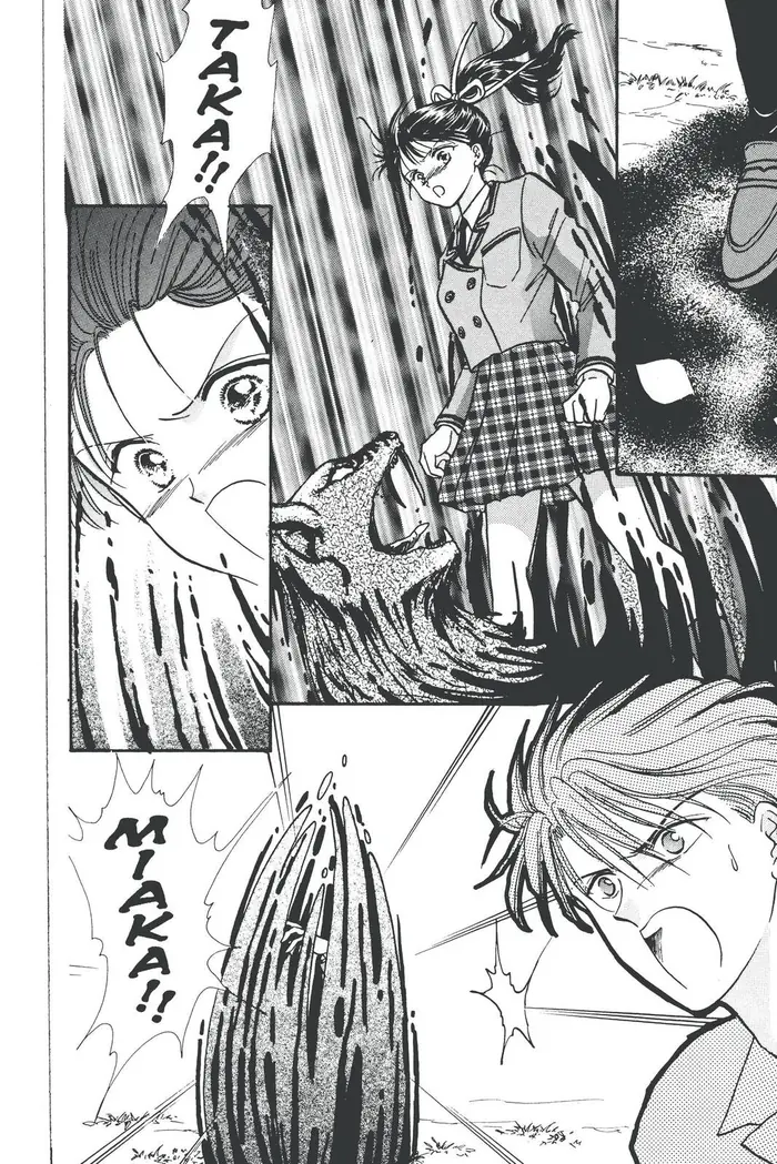 Fushigi Yuugi Chapter 81 image 30_optimized